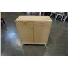 Image 1 : 2 DRAWER 2 DOOR MAPLE SERVER