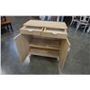 Image 2 : 2 DRAWER 2 DOOR MAPLE SERVER