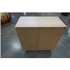 Image 3 : 2 DRAWER 2 DOOR MAPLE SERVER