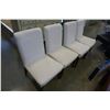 Image 2 : SET OF 4 WHITE UPHOLSTERED DINING CHAIRS