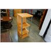 Image 2 : 4-TIER STORAGE SHELF