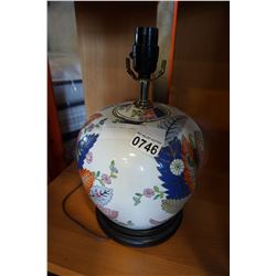 EASTERN TABLE LAMP