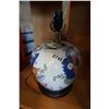 Image 1 : EASTERN TABLE LAMP