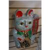Image 4 : GLASS WHISKEY FLASK W/ LEATHER CASE, CZECHOSLOVAKIAN BOTTLE, AND EASTERN CAT
