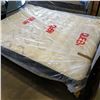 Image 1 : QUEENSIZE SEALY POSTUREPEDIC KERRISDALE FIRM TIGHT TOP MATTRESS, FLOOR MODEL, DIRT SCUFF