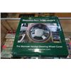 Image 1 : AS NEW HAMACHER SCHEMMER HEATED STERING WHEEL COVER