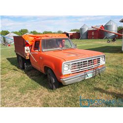 1974 Dodge 1 Ton Truck D31BF45092392