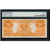 Image 2 : 1922 $20 Gold Certificate PMG 25