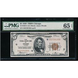 1929 $5 Chicago Federal Reserve Bank Note PMG 65EPQ