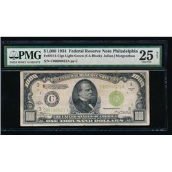 1934 $1000 Philadelphia Federal Reserve Note PMG 25NET