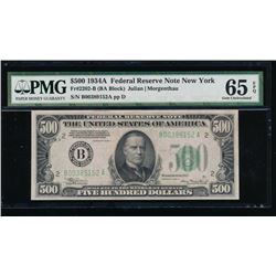 1934 $500 New York Federal Reserve Note PMG 65EPQ