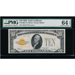 1928 $10 Gold Certificate PMG 64EPQ