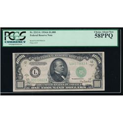 1934A $1000 San Francisco Federal Reserve Note PCGS 58PPQ