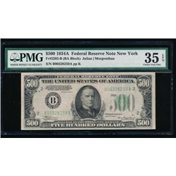 1934A $500 New York Federal Reserve Note PMG 35EPQ