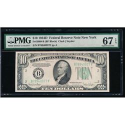 1934D $10 New York Federal Reserve Note PMG 67EPQ