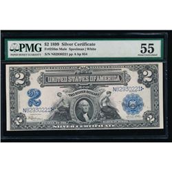 1899 $2 Mini Porthole Silver Certificate PMG 55