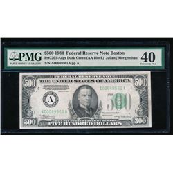 1934 $500 Boston Federal Reserve Note PMG 40