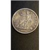 Image 1 : 1878-S $1 Trade Dollar Coin