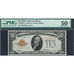1928 $10 Gold Certificate Star Note PMG 50NET
