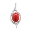 5.65 ctw Red Coral and Diamond Pendant - 14KT White Gold