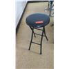 Image 1 : Round Metal Folding Stool w/ Leather Seat