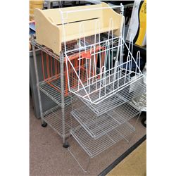 Qty 2 Metal Wire Carts w/ Wood Organizer