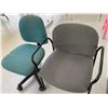 Image 3 : Qty 4 Misc. Upholstered Reception Chairs