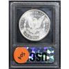 Image 4 : 1880-s . . Morgan Dollar $1 Grades GEM+ UNC DMPL