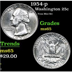 1954-p From Mint Set  . Washington Quarter 25c Grades GEM Unc