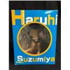 Image 2 : Kotobukiya The Melancholy of Haruhi Suzumiya Beachside Ver. 1/7 Scale PVC