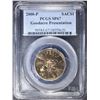 Image 1 : 2000-P  SACAGAWEA DOLLAR  PCGS SP-67