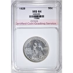 1928 HAWAII HALF DOLLAR  CCGS GEM BU