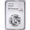 Image 1 : 1958-D FRANKLIN HALF DOLLAR  NGC MS-64 FBL