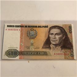 Uncirculated PERU 500 INTIS Bank Note Serial A3882528S