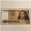 Image 1 : Uncirculated PERU 500 INTIS Bank Note Serial A3882528S
