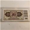Image 2 : Uncirculated YUGOSLAVIAN 10 DINARA Bank Note Serial AD6786829