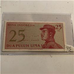 Uncirculated CRISP Bank of INDONESIA 25 Lima Sen Note Serial CMN076408