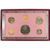 Image 2 : 1990 UNC BANK SET