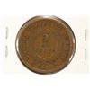 Image 2 : 1864 US TWO CENT PIECE