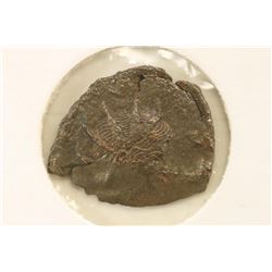 275-280 A.D. AURELIAN ANCIENT COIN