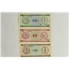 Image 2 : CUBA 5,10 & 20 PESOS FOREIGN EXCHANGE CERTIFICATES