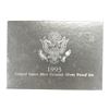 Image 3 : 1993 US SILVER PREMIER PROOF SET (WITH BOX)