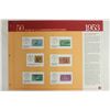 Image 2 : 1952 & 1953. 50 YEARS OF US COMMEMORATIVE STAMPS