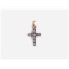 Image 1 : Pendant 