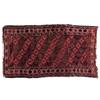 Image 1 : Baluch Rug