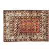 Image 1 : Kaisariyeh Rug