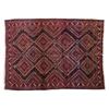 Image 1 : Afshar Rug
