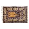 Image 1 : Kaisariyeh Rug
