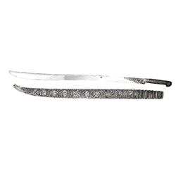 Turkish Dagger