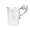 Image 1 : Cup with Handle